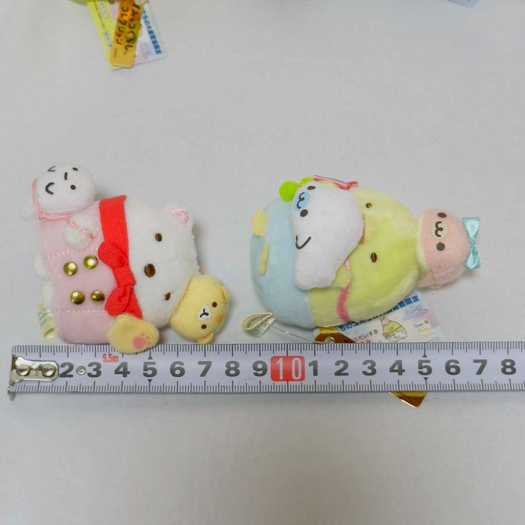 すみっコぐらし　うちのコたちの大展覧会限定