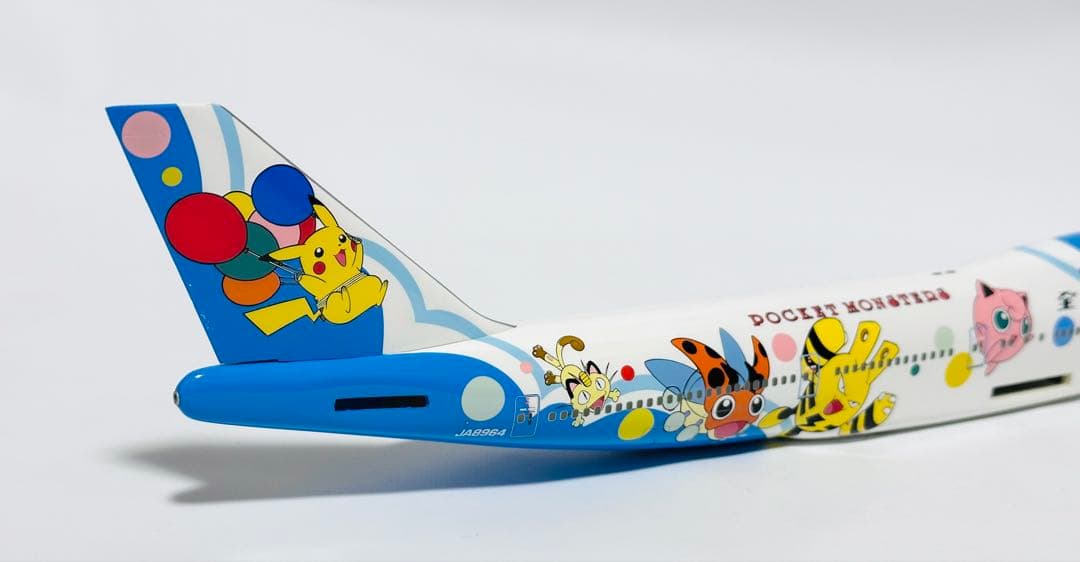 全日空商事 1/200 B747-400 ANAポケモンジェット NH20007