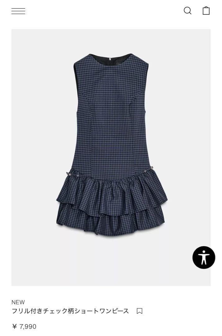 フリル付きチェック柄ショートワンピース ZARA