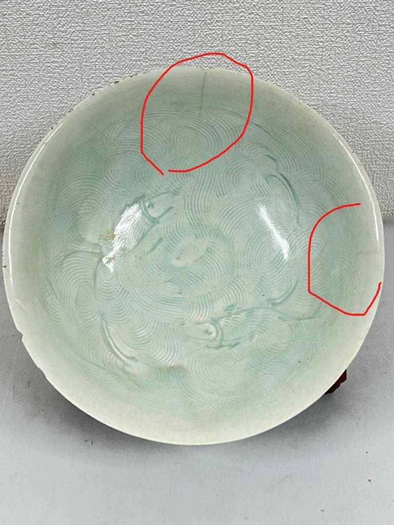 中国宋時代•青磁茶碗•鉢；XG-00033