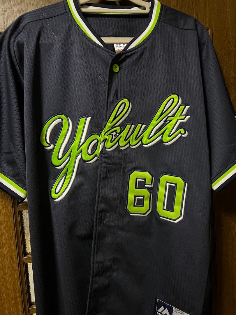 ヤクルトスワローズ　武岡龍世　ビジター　ユニフォーム　Lサイズ