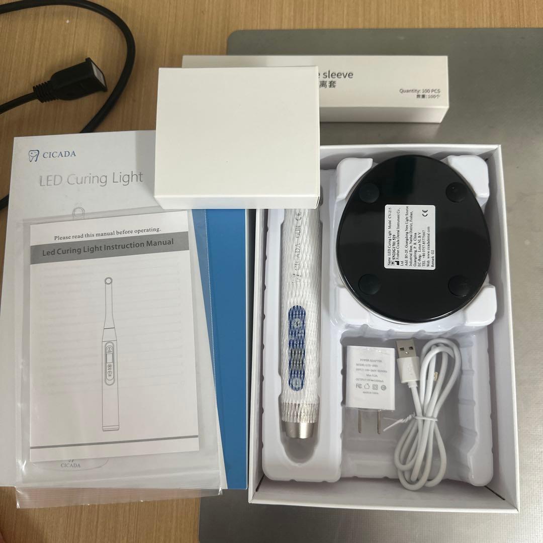 新品LED照射器歯科用硬化ライト