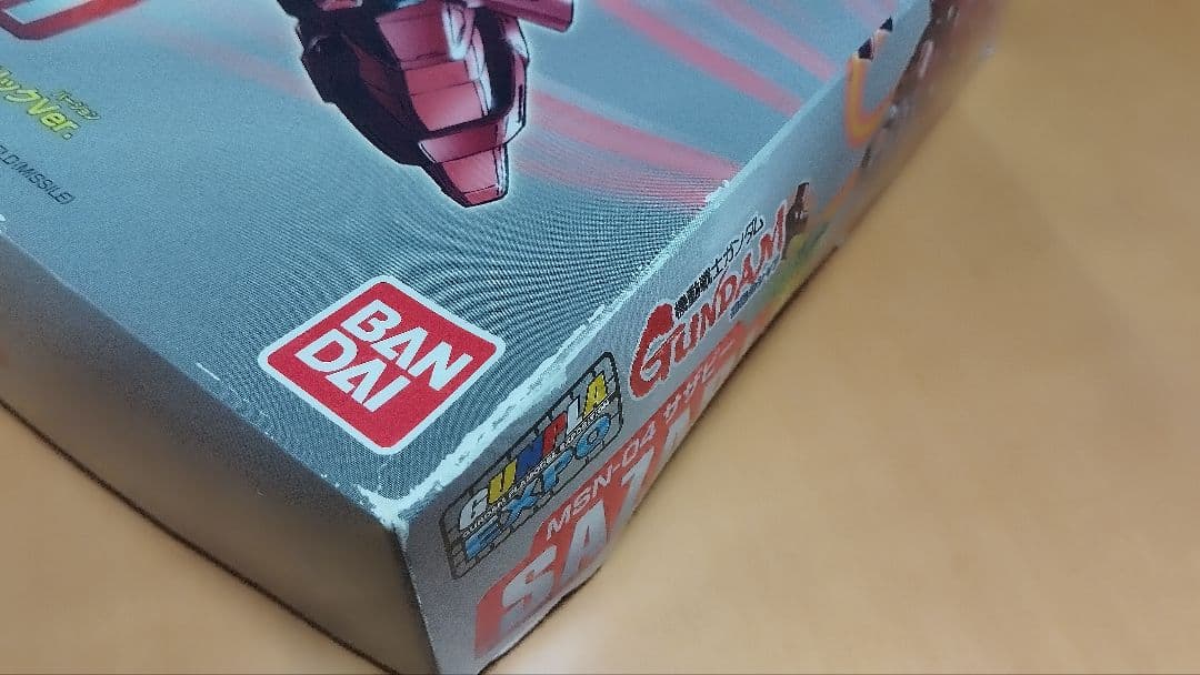 ガンプラEXPO限定 BB戦士 サザビー メタリックVer.