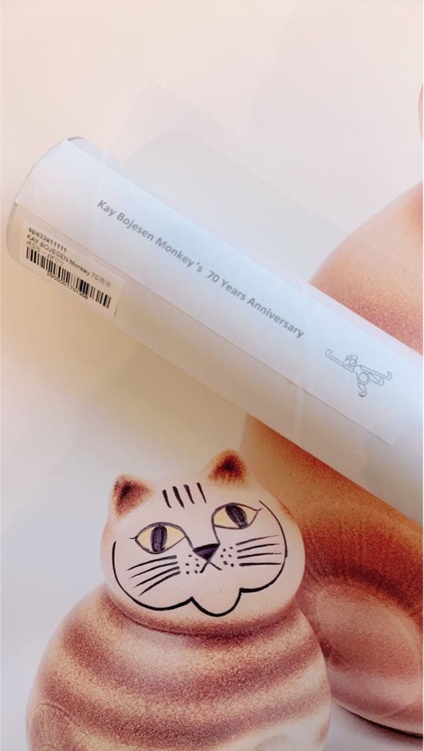 おまけ付き　未開封　カイボイスン　モンキー　ポスター　馬場雄