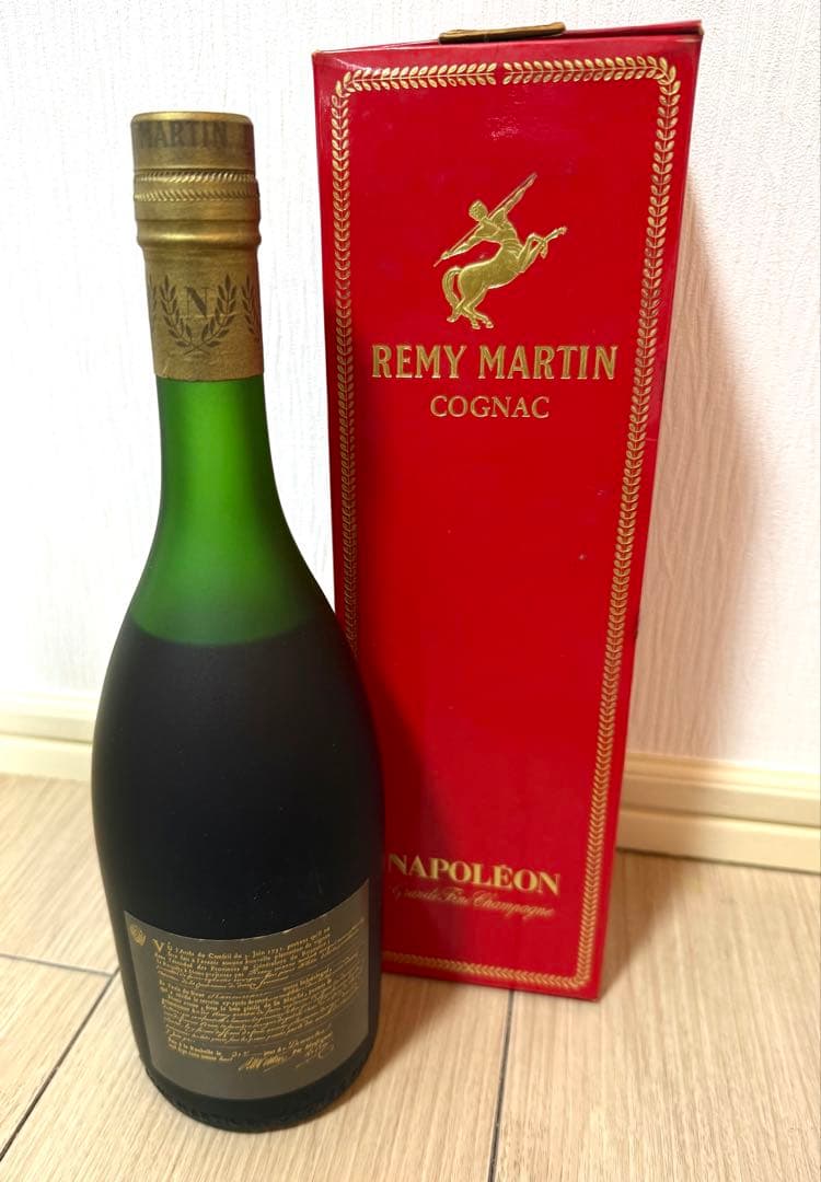 未開封 ブランデー レミーマルタン ヘネシー セントーXO 3本