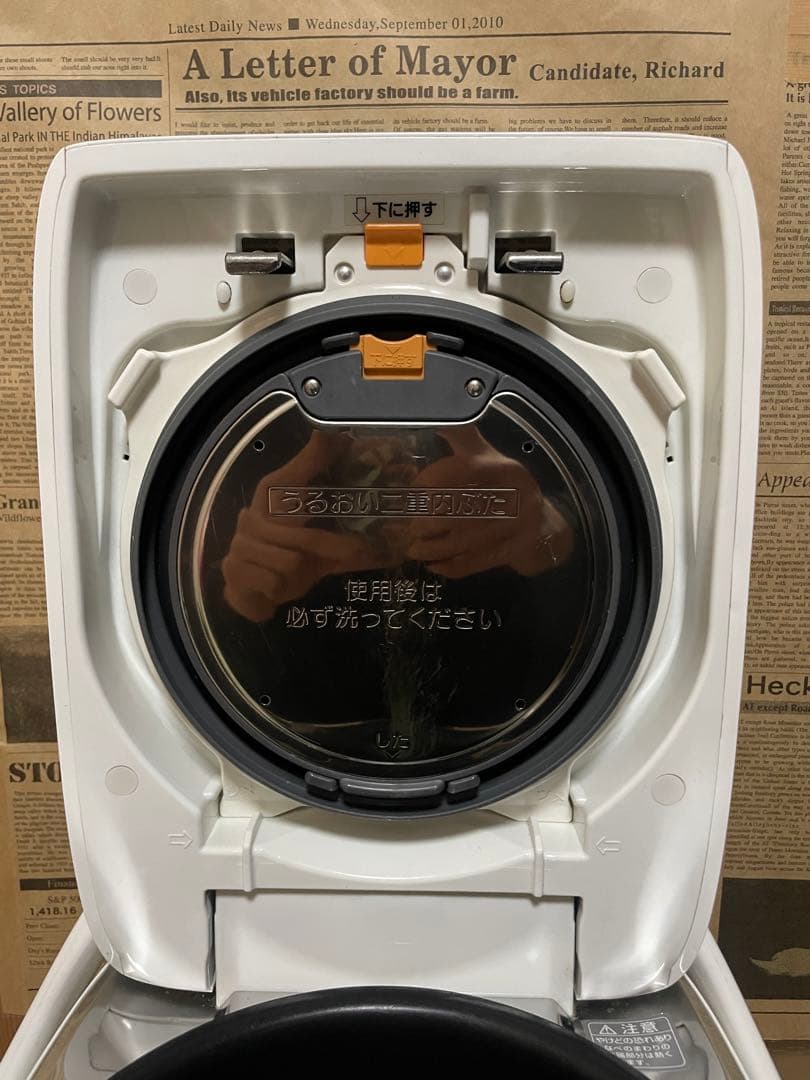 象印 炎舞炊き 圧力IH炊飯ジャーNW-KB10動作保証