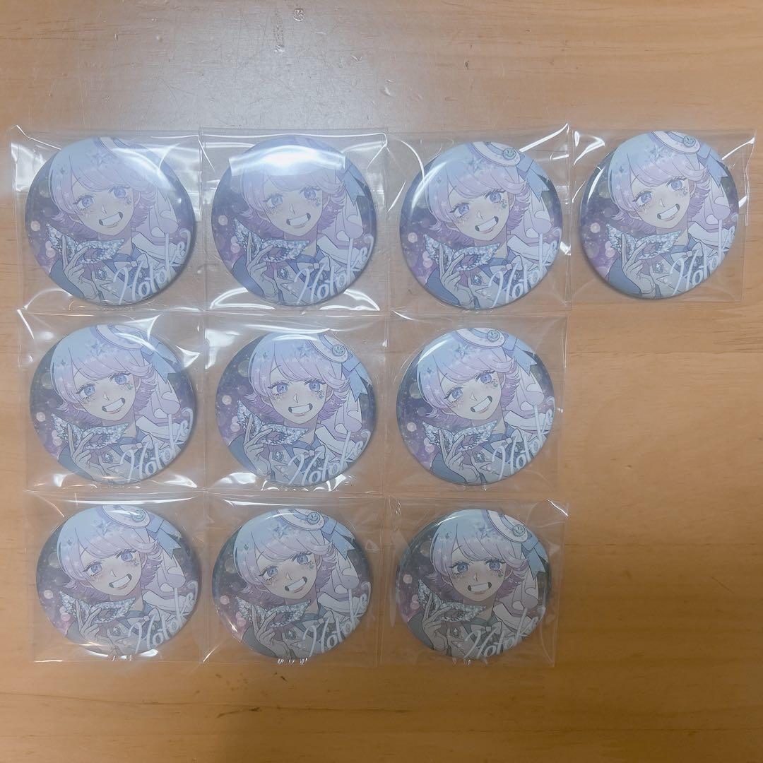 いれいす hotoke 怪盗スマイリー 怪スマ 10点