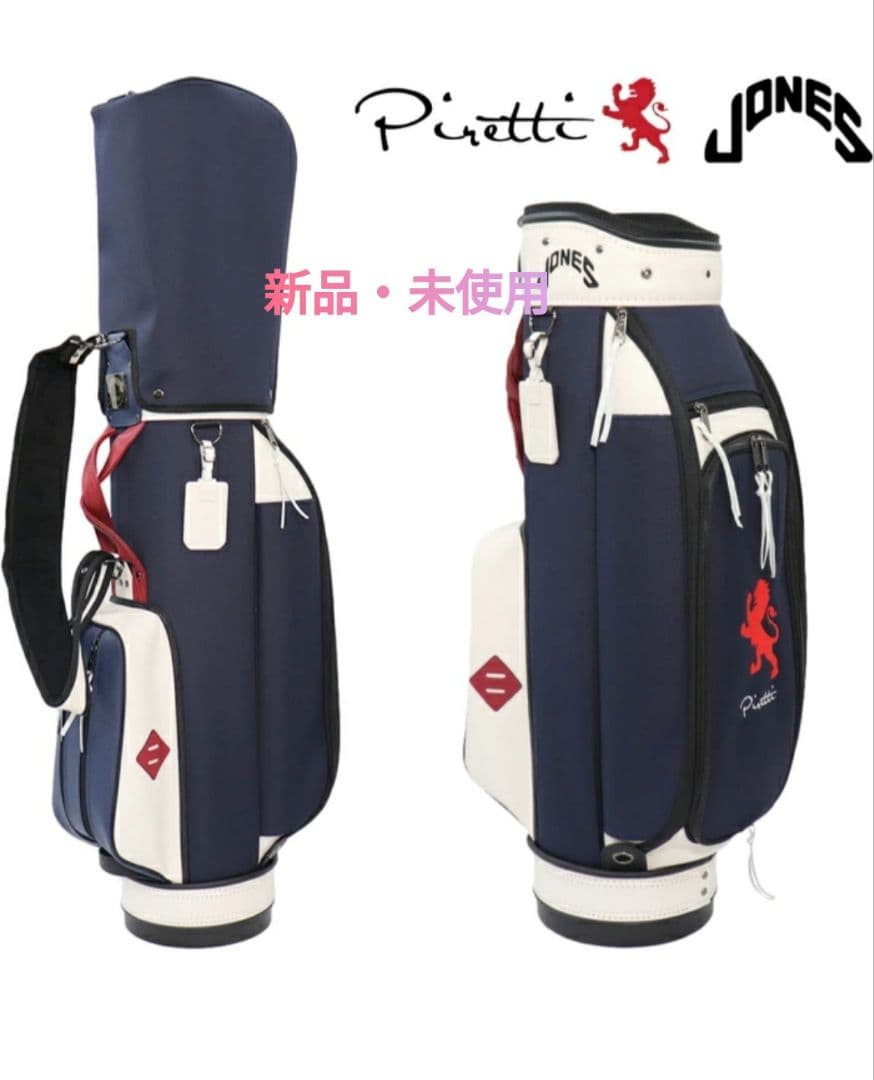 Piretti × Jones ゴルフバッグ 新品・未使用