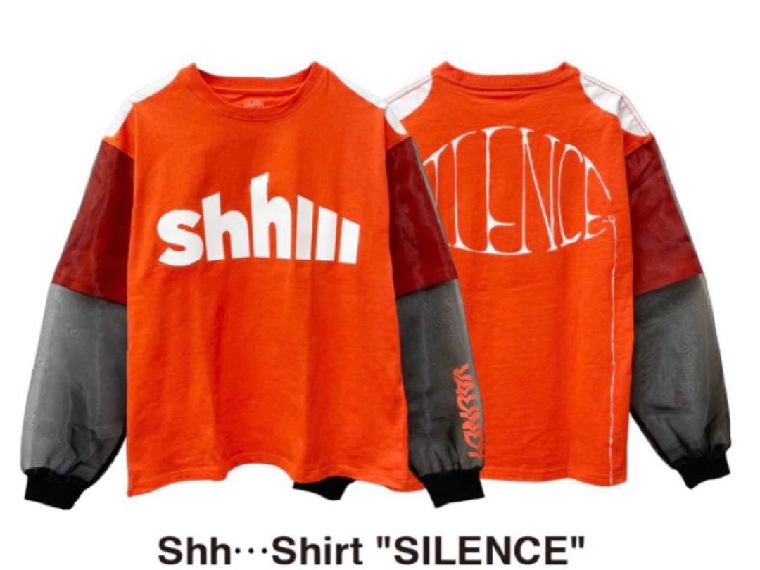 即日発送Shh…Shirt \