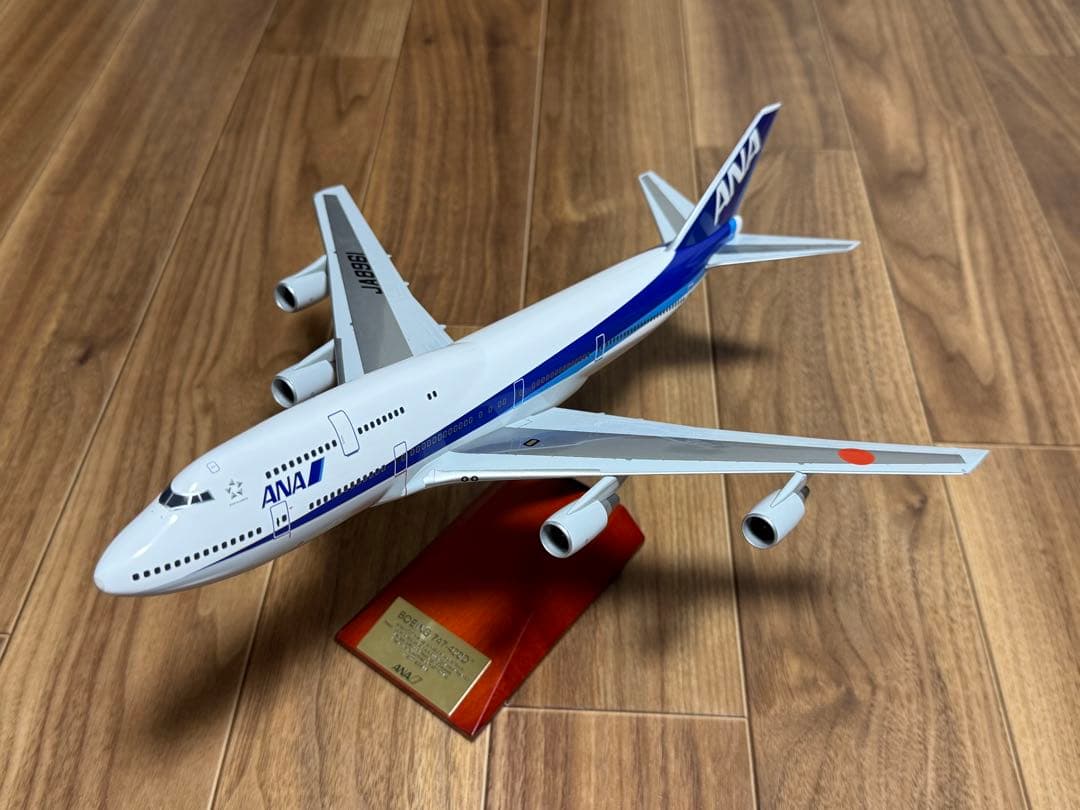ANA ボーイング747-400D 1/200
