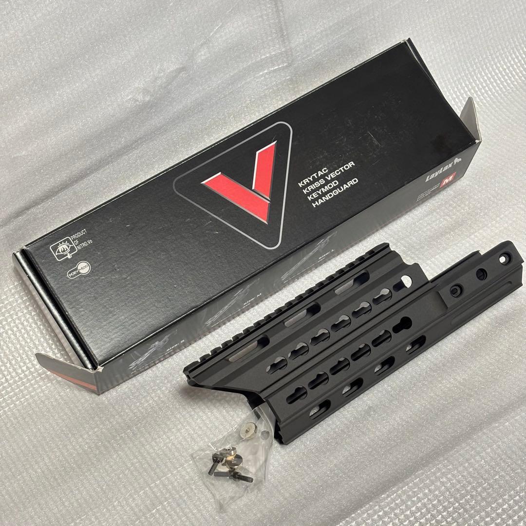 Laylax kriss vector keymod ハンドガード Mサイズ