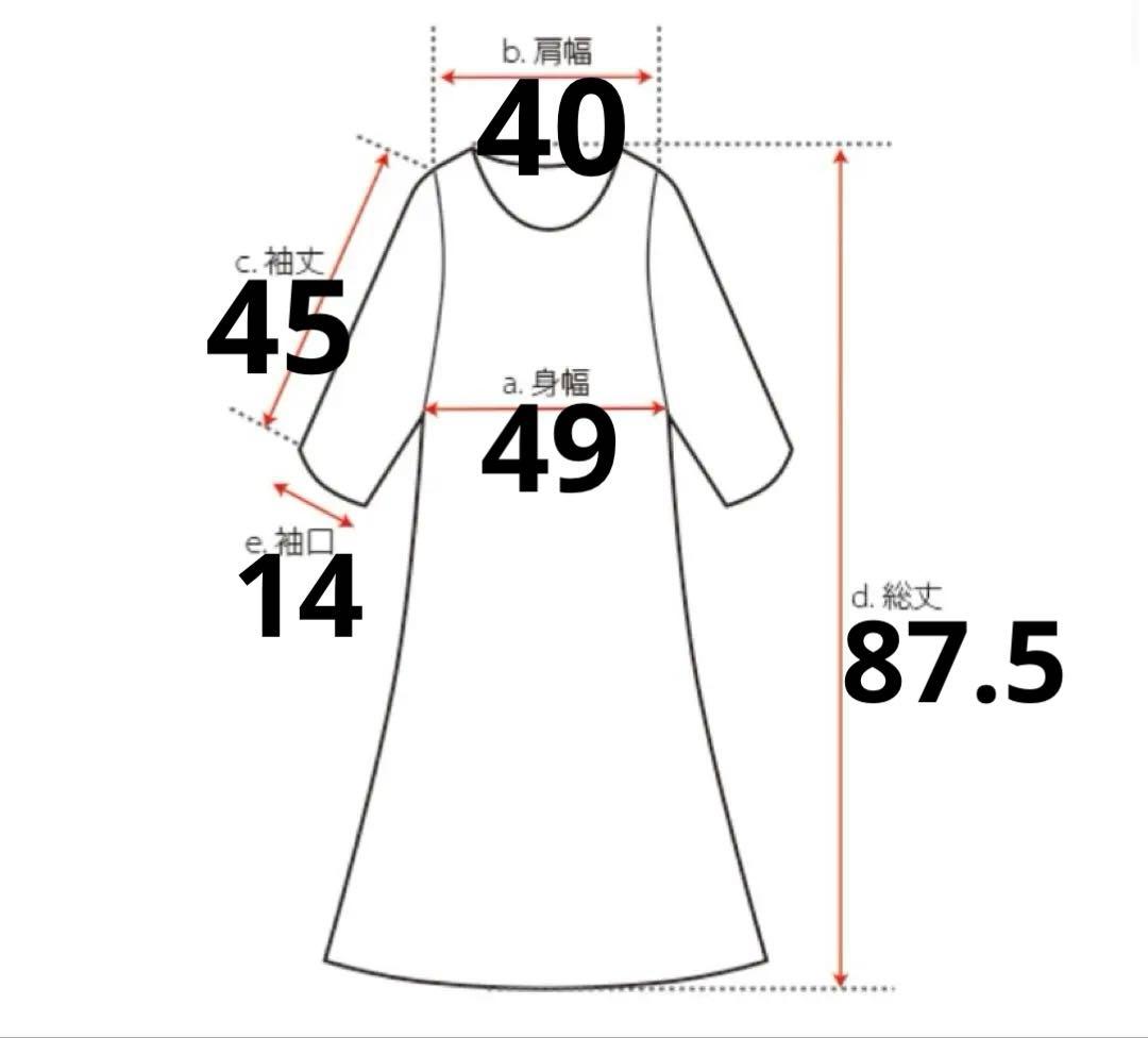 新品タグ付✨genten ゲンテン 綿 麻 毛 ワンピース 羽織り 40 L