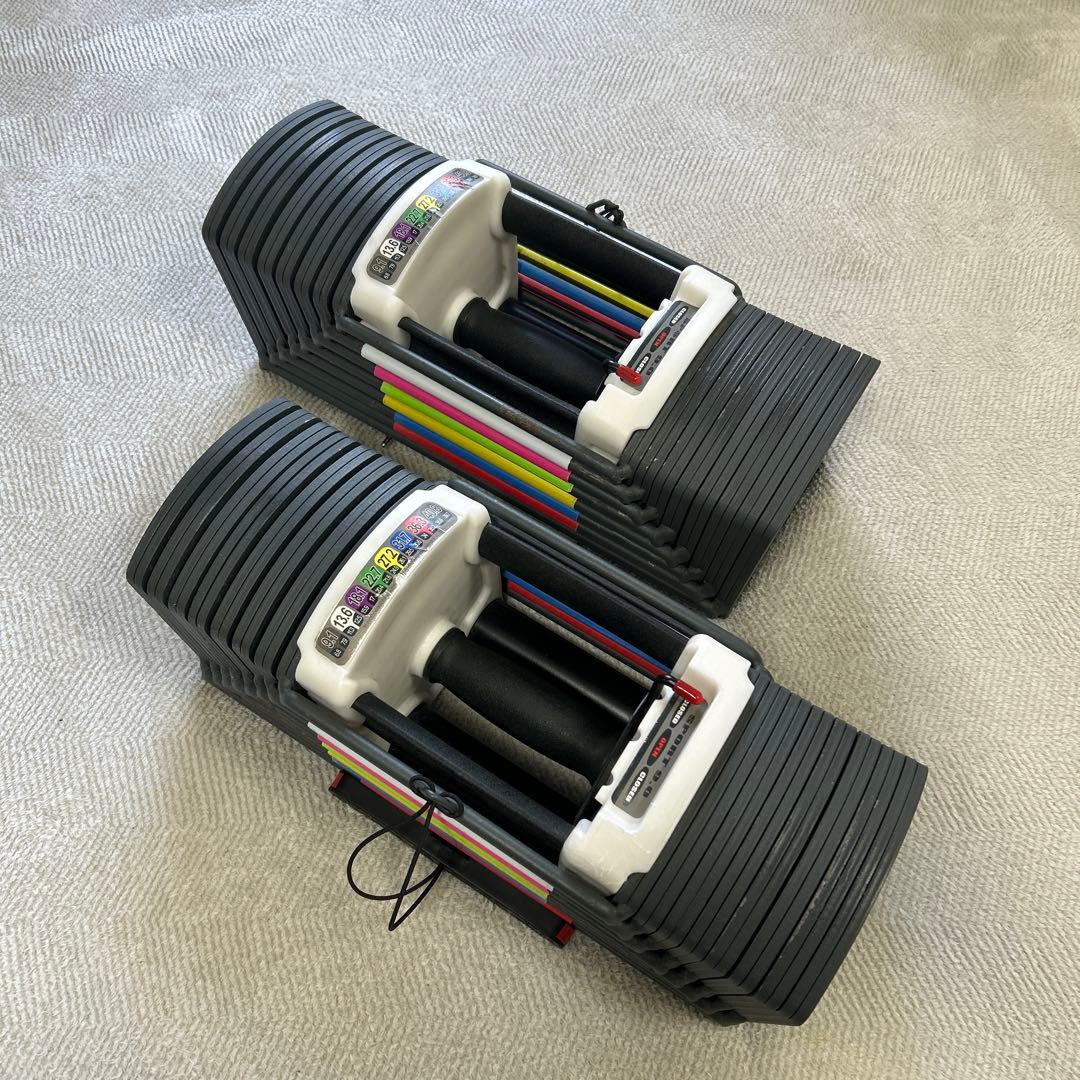 可変式ダンベル 40.8kg ①（セット品）