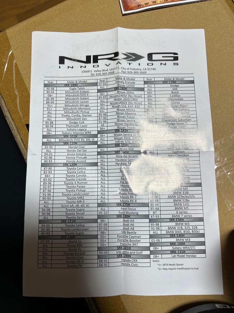 NRG ステアリング ショートボス civic crx