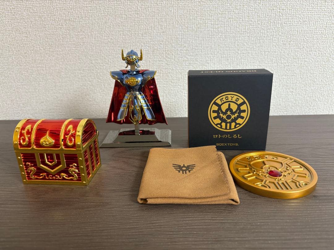 ドラゴンクエスト　メタリックアイテムズギャラリー　ロトの鎧、宝箱、ロトのしるし