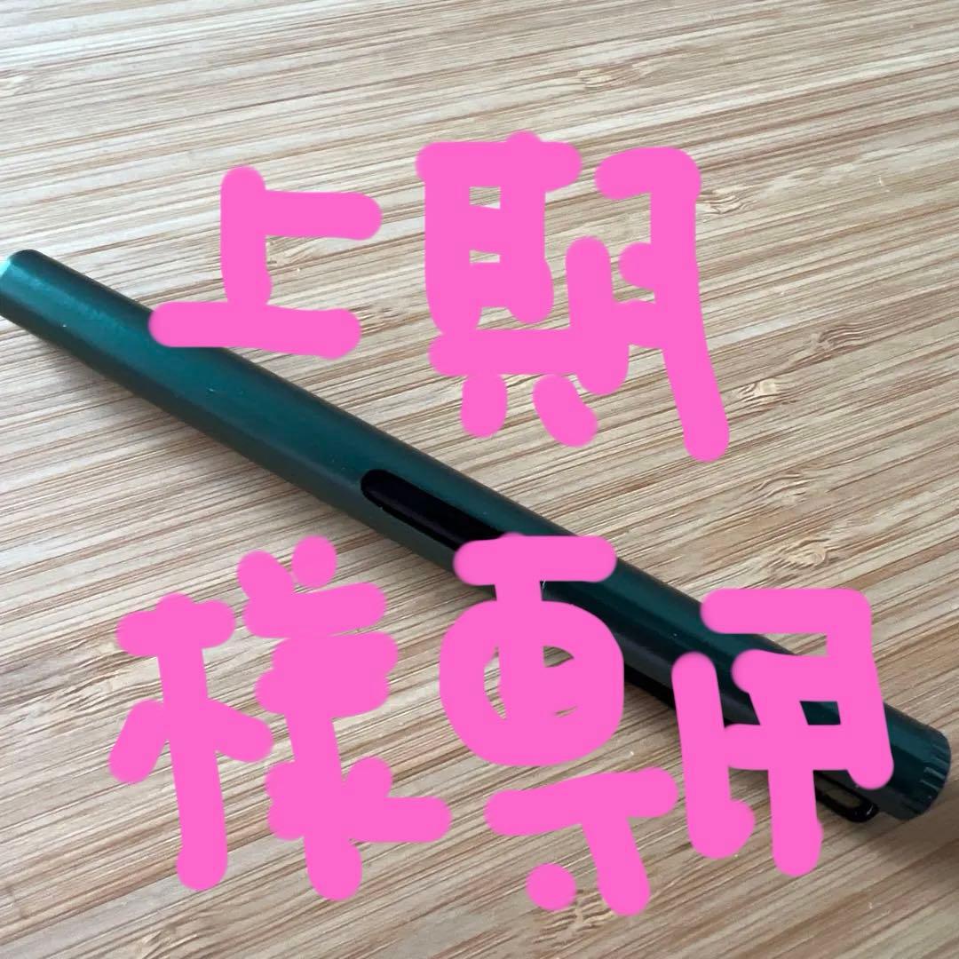 サクラクラフトラボ　SAKURA craft lab 006 リフィル4本付き