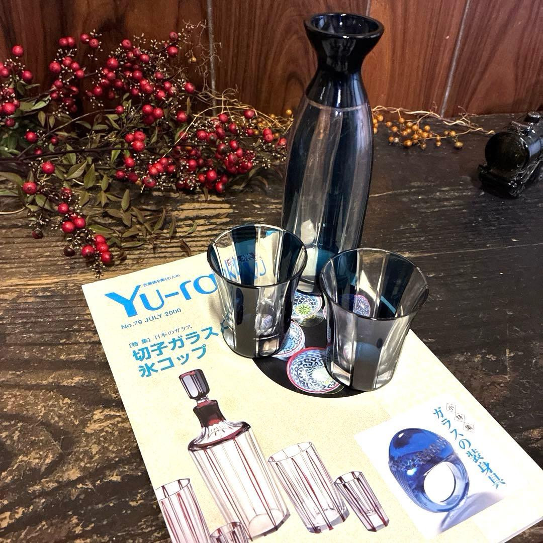 骨董　時代ガラス　希少　紺色被せ　縞　モダン切子　徳利　酒器　３点