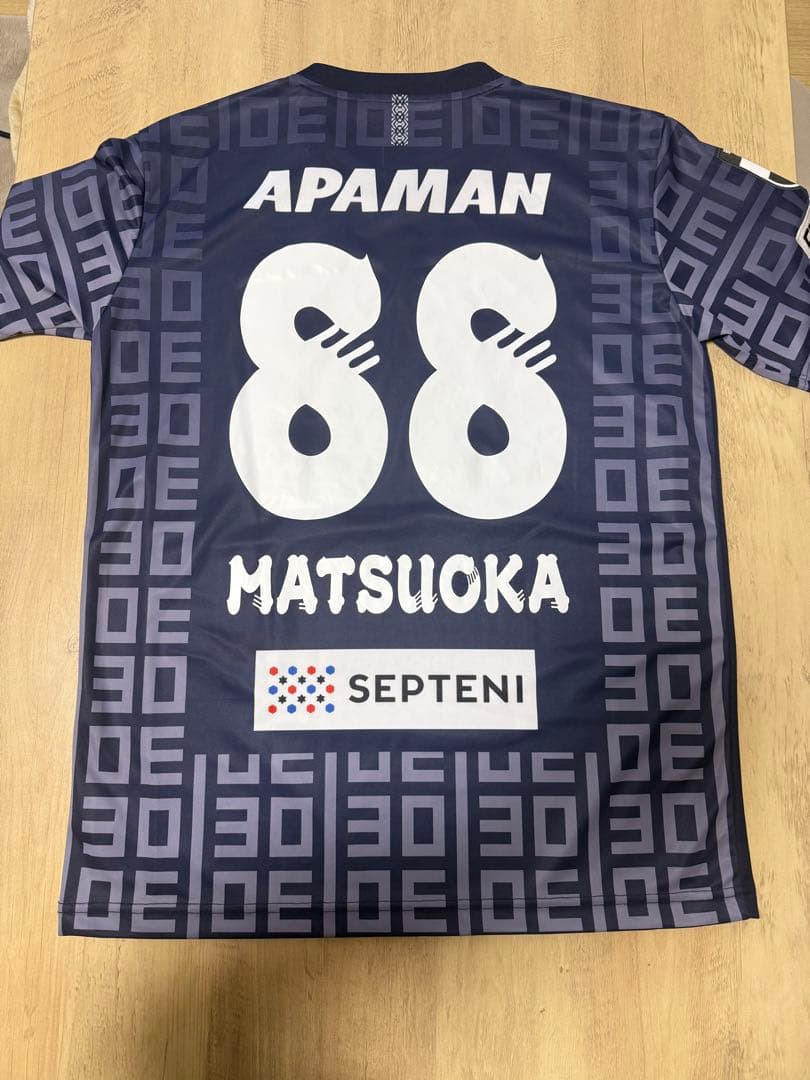 アビスパ福岡　松岡選手　ユニフォーム