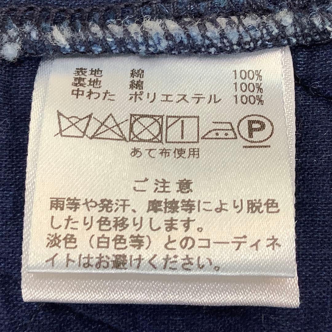 【GAIJIN MADE】藍染刺し子ベスト 柔道着ベスト チャイナボタン