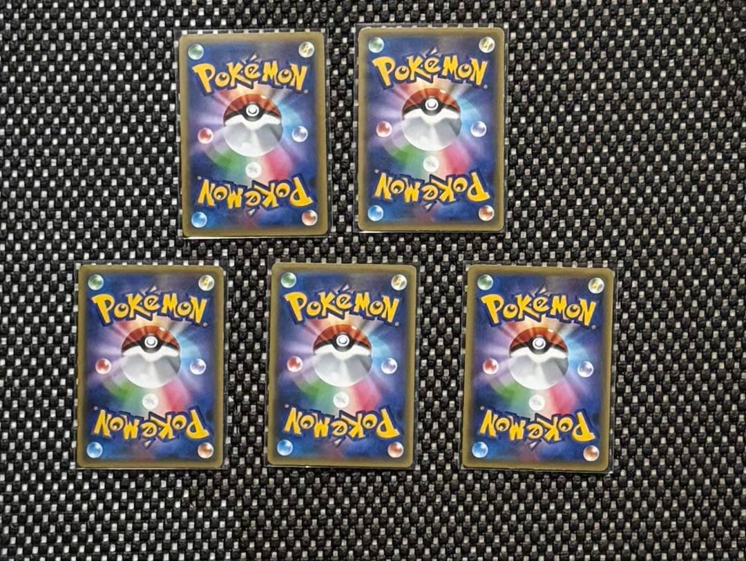 引退品　伝説キラコレクション　幻・伝説ドリームコレクション　コンプ　まとめ売り