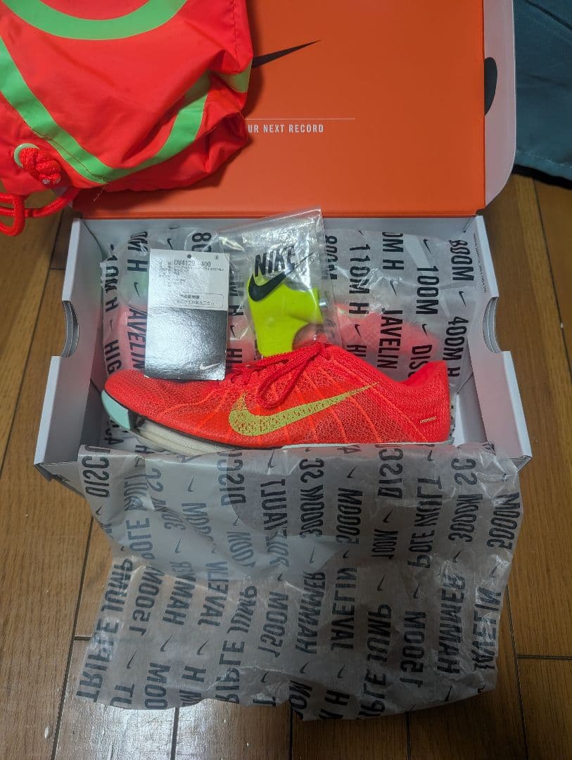 Nike エアズームヴィクトリー2 25cm