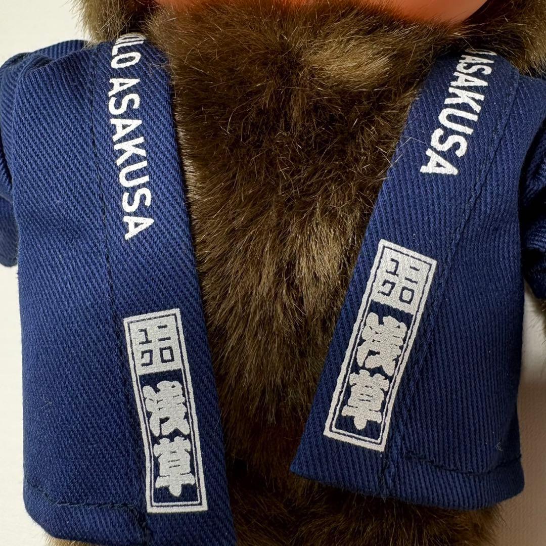 新品 ユニクロ 200体限定 モンチッチ monchhichi 3567