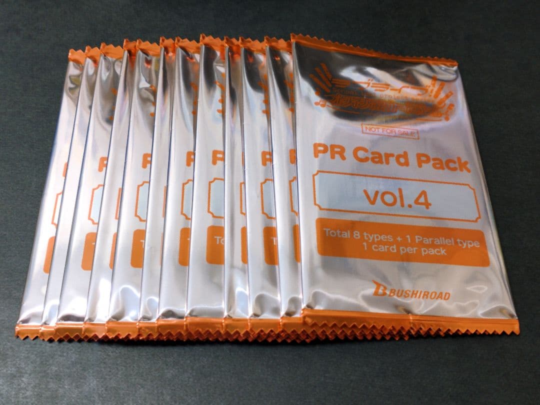 ラブライブカードゲーム　プロモパック　PRカードパック vol.4 12パック