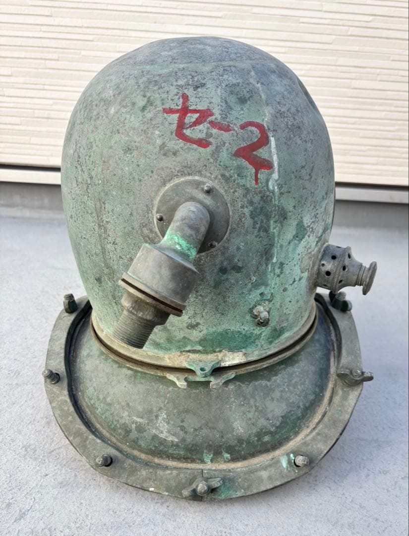 潜水ヘルメット　中央潜水株式會社