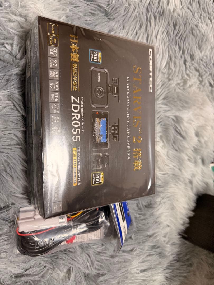 Dプライス新品未使用COMTEC ZDR055 ドライブレコーダー