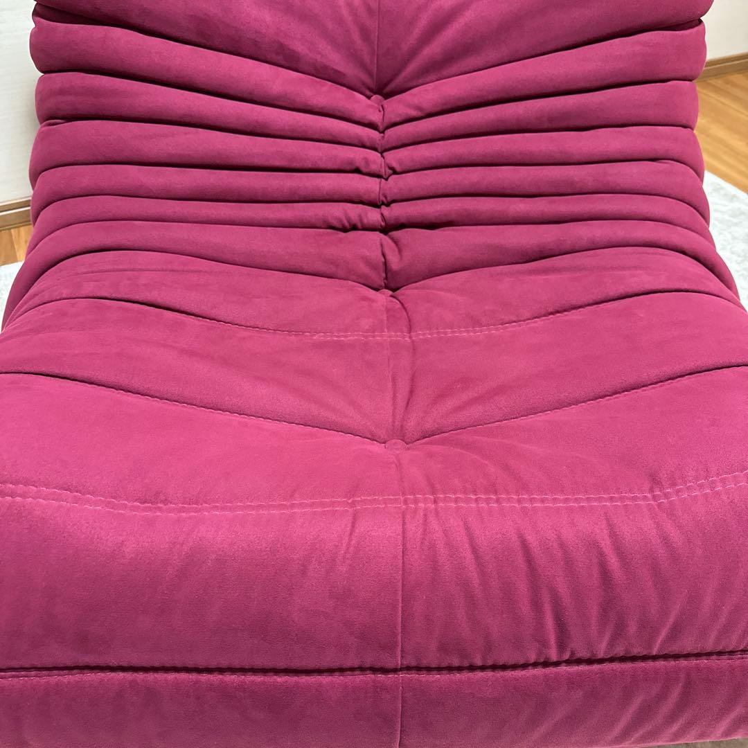 【MUTO】 ①ligne roset リーンロゼ ロゼトーゴ 1人掛け