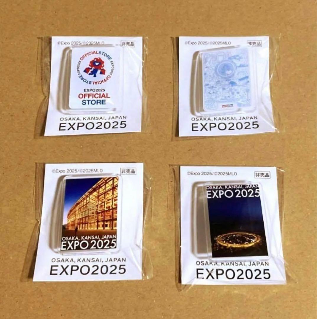 最終値下げ済み ☆ 大阪•関西万博 5月限定 ピンバッジ