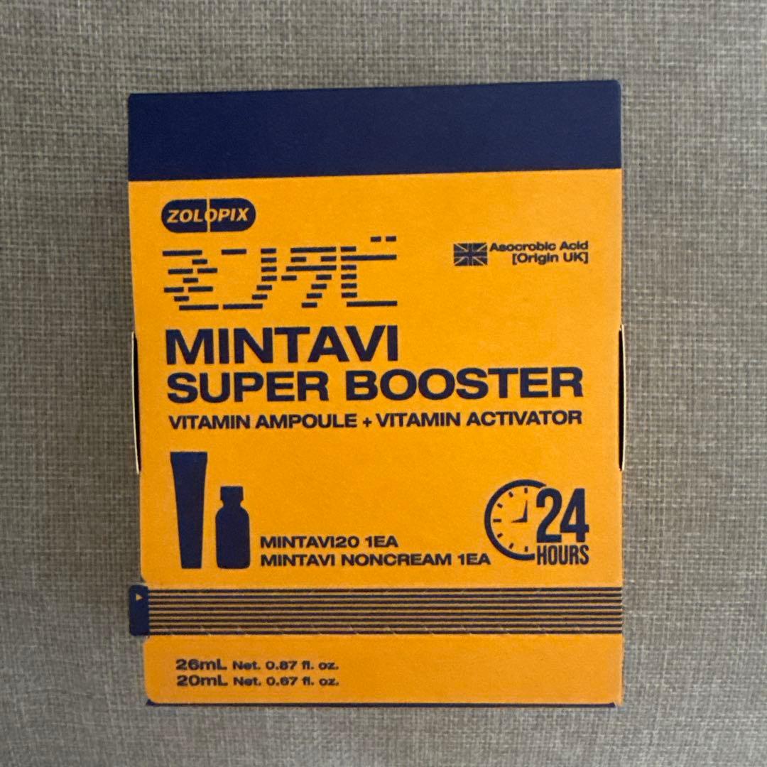 ミンタビセット　スーパージェクション