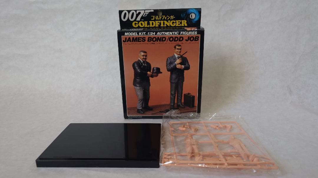 タミヤ 1/24アストンマーティンDBS、童友社ジェームス・ボンド/オッドジョブ