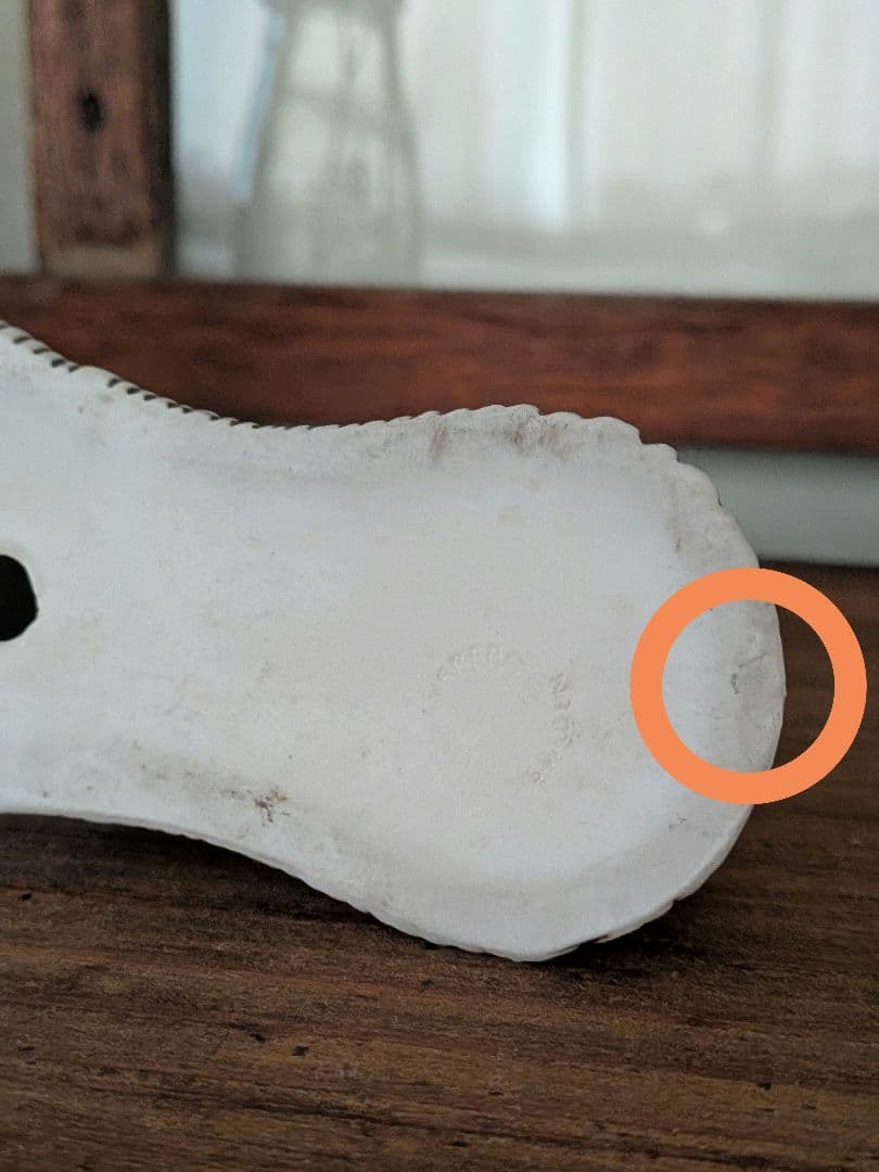 ヴィンテージ リサ・ラーソン lKENNEL スカイ・テリア