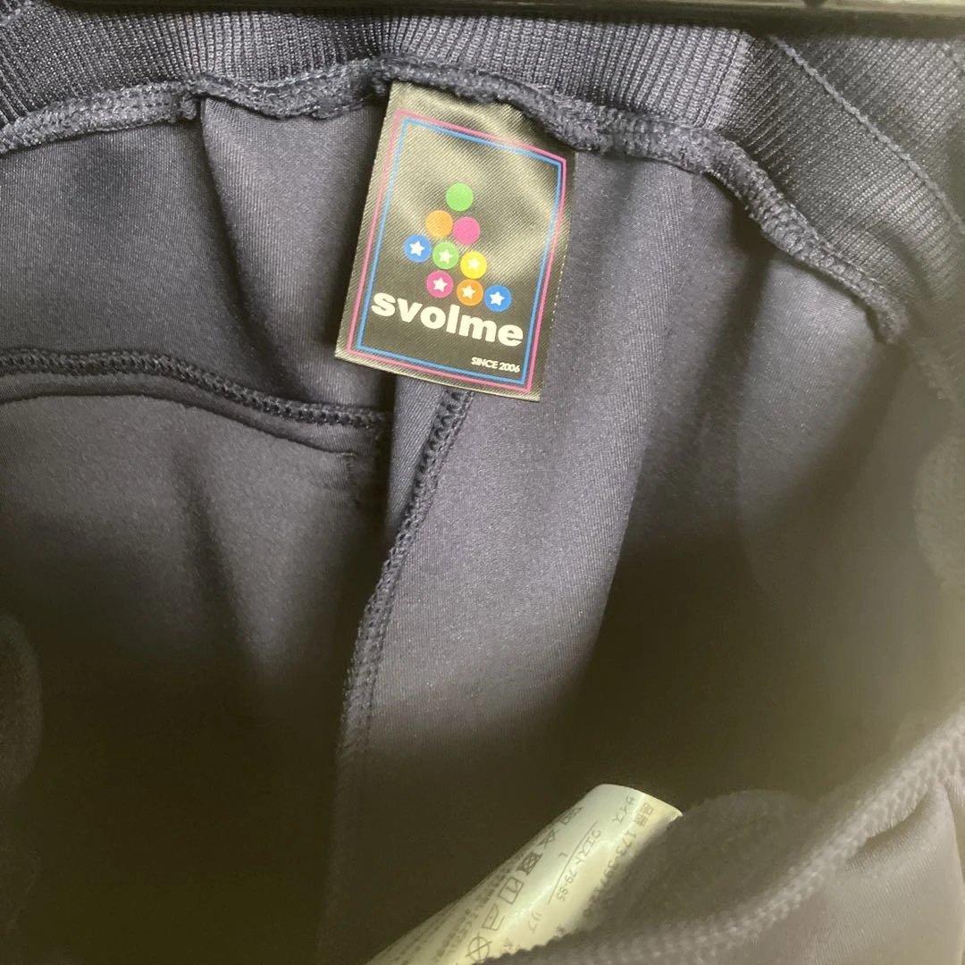 SVOLME スボルメ ライトウォームパーカー　セットアップ　ダンボール　L