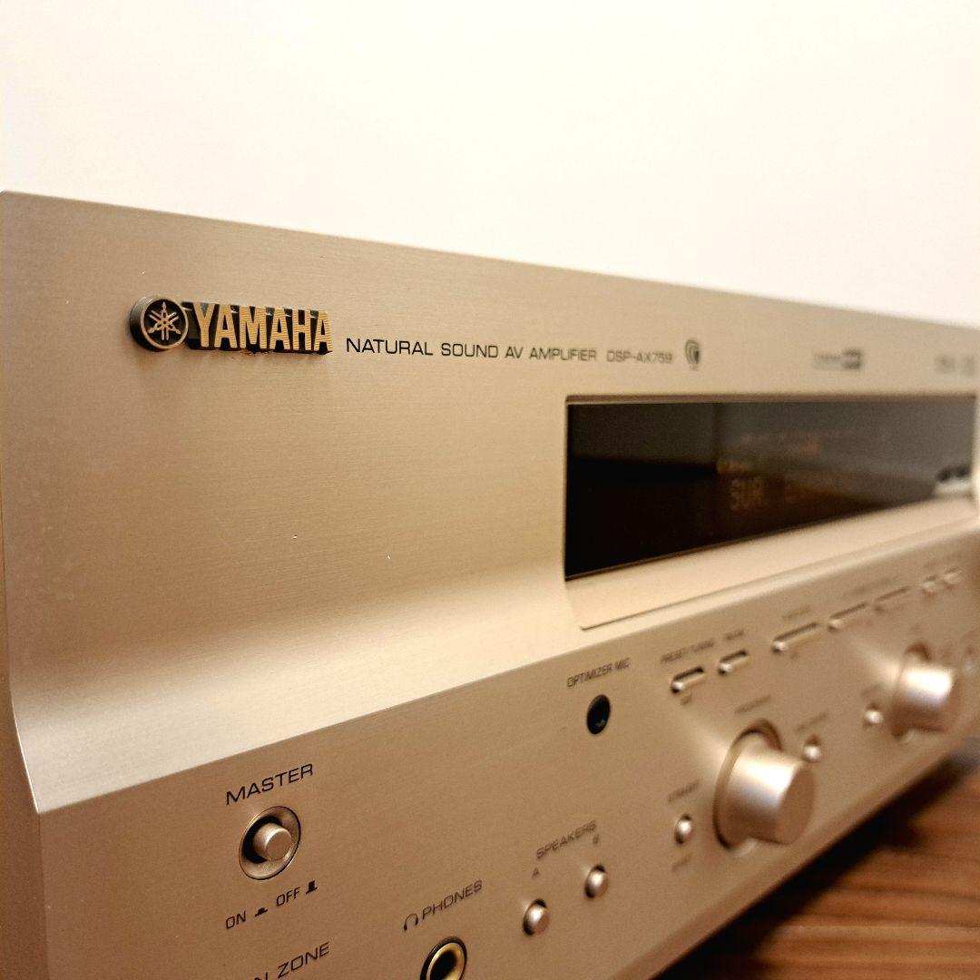 YAMAHA 名機AVアンプ｜重厚電源×DSP音場 動作確認済