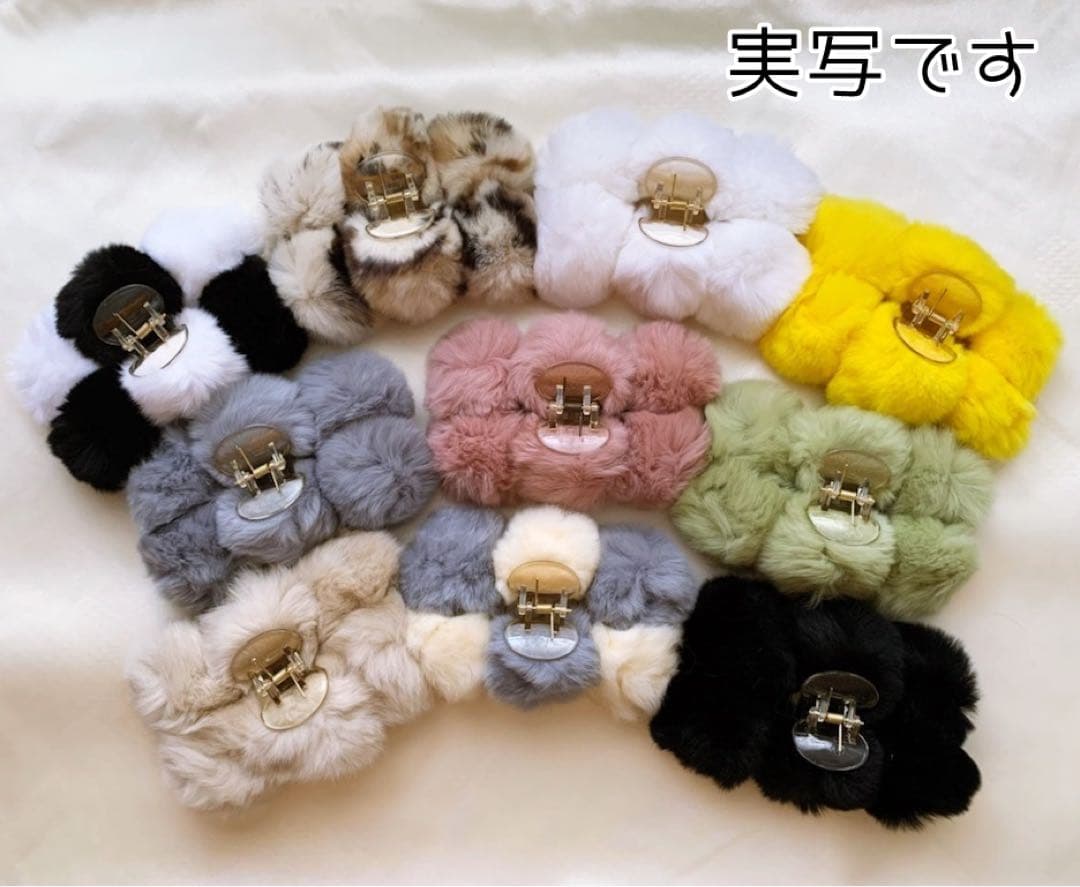 ユカリ　特大ぽんぽん.ヘアクリップ　さらふわファー　韓国　他合計14点