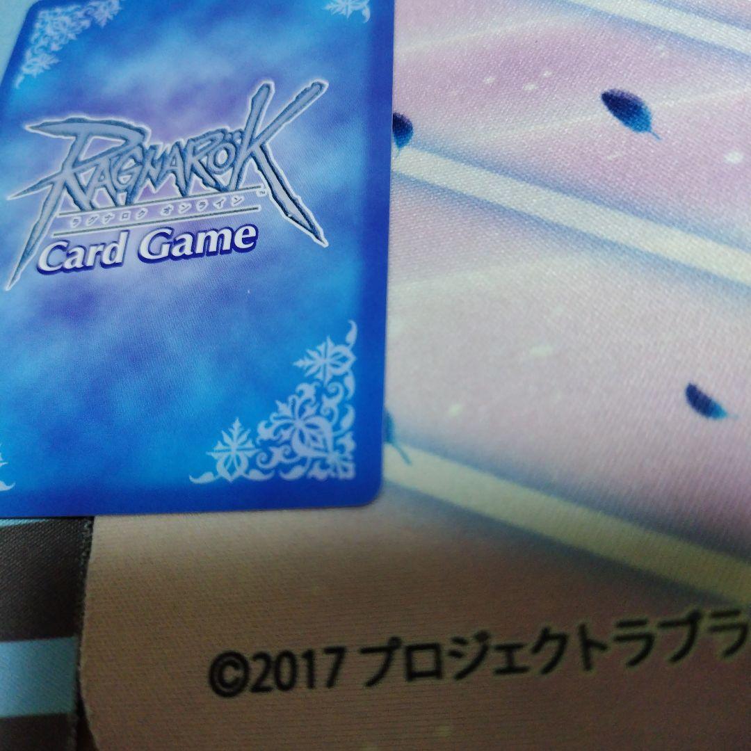 ラグナロクオンラインカードゲーム マジシャン キラ