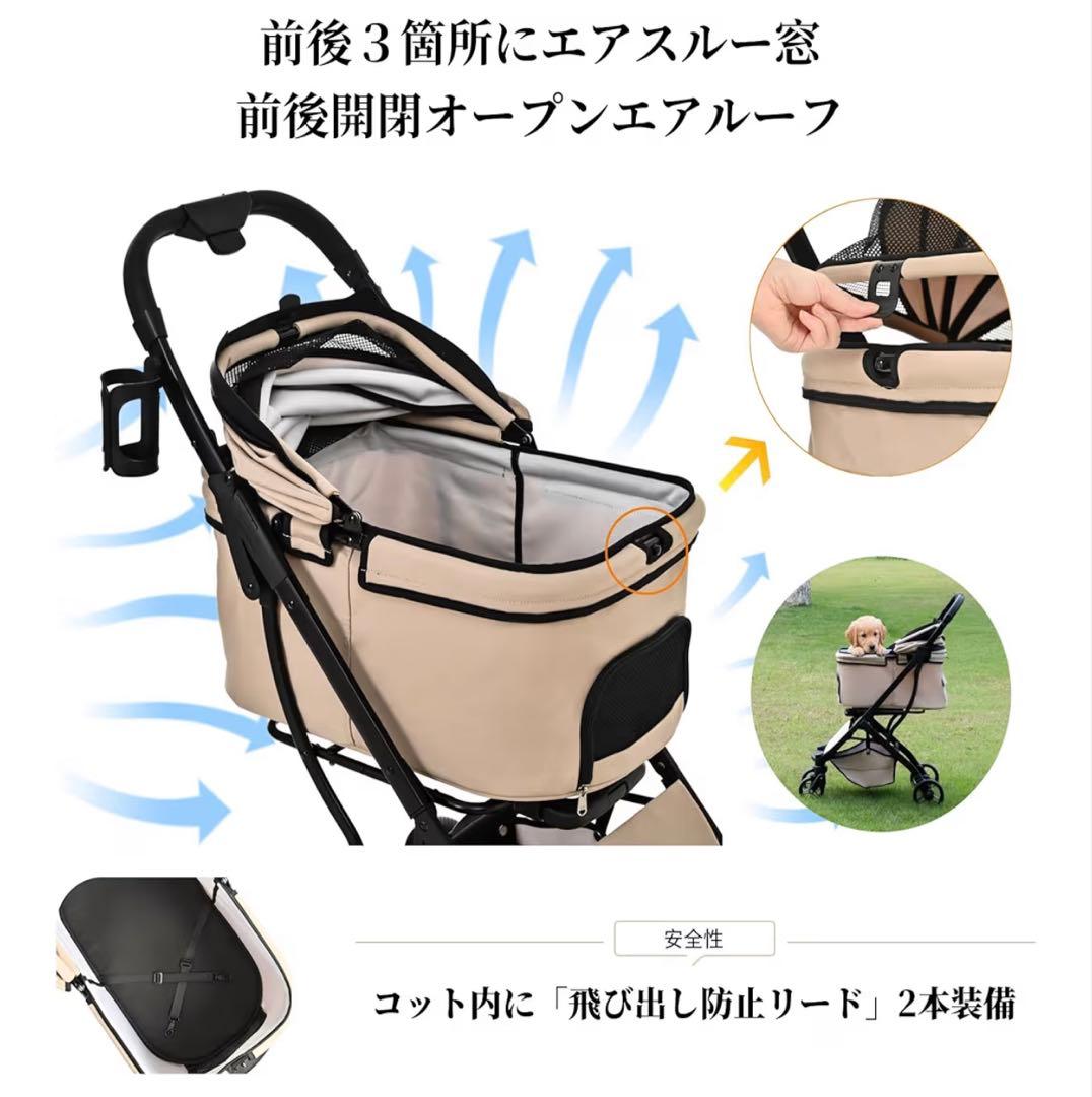 【未開封】1秒コット付折り畳み ペットカート 軽量 アルミニウム