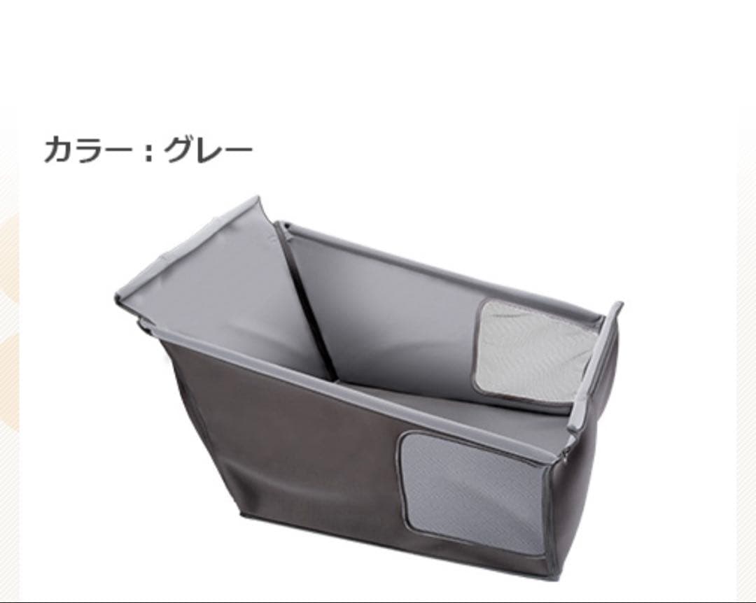 ペットサークル　車用