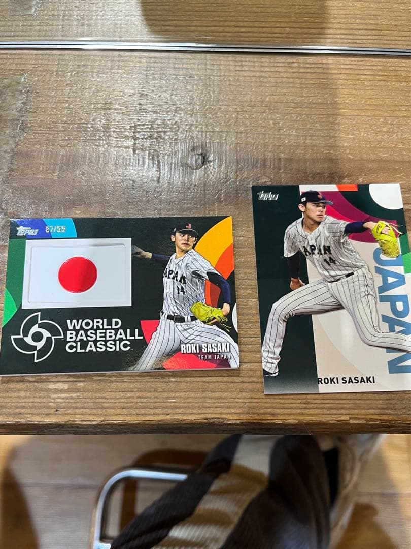 佐々木朗希　87/99