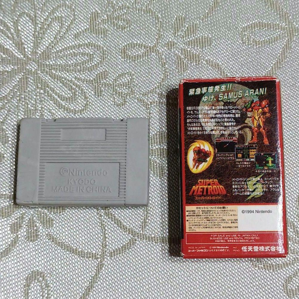 レア　Nintendo 任天堂　レトロゲーム　ミニチュアフィギュア　まとめ売り