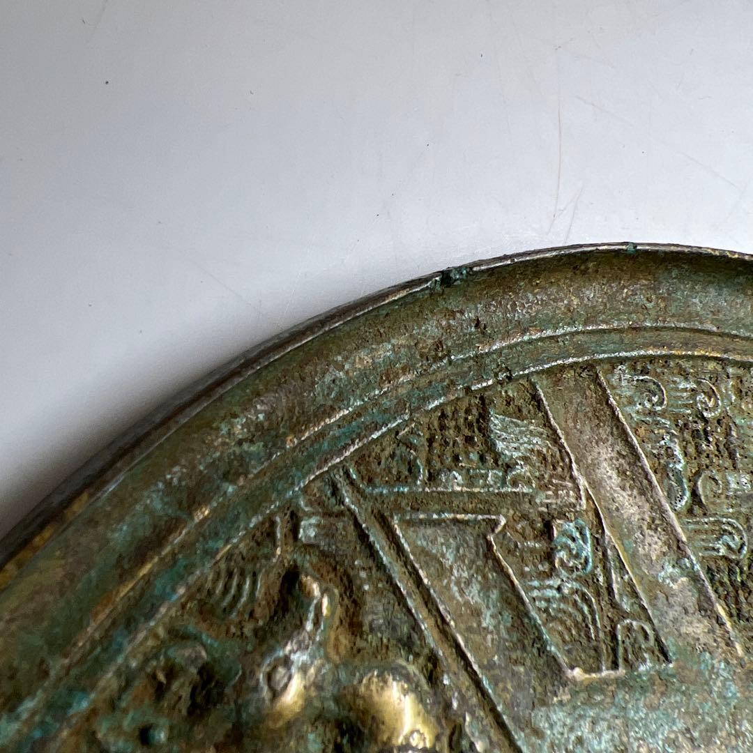古銅　唐物　古鏡　476g/16.5㎝　東Y8-0210①