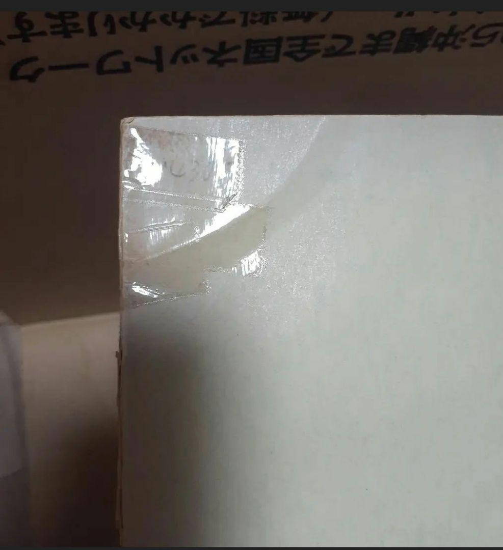 ※商品説明必読 中華書局 二十四史 (宋史13冊目、史記を除く) ②