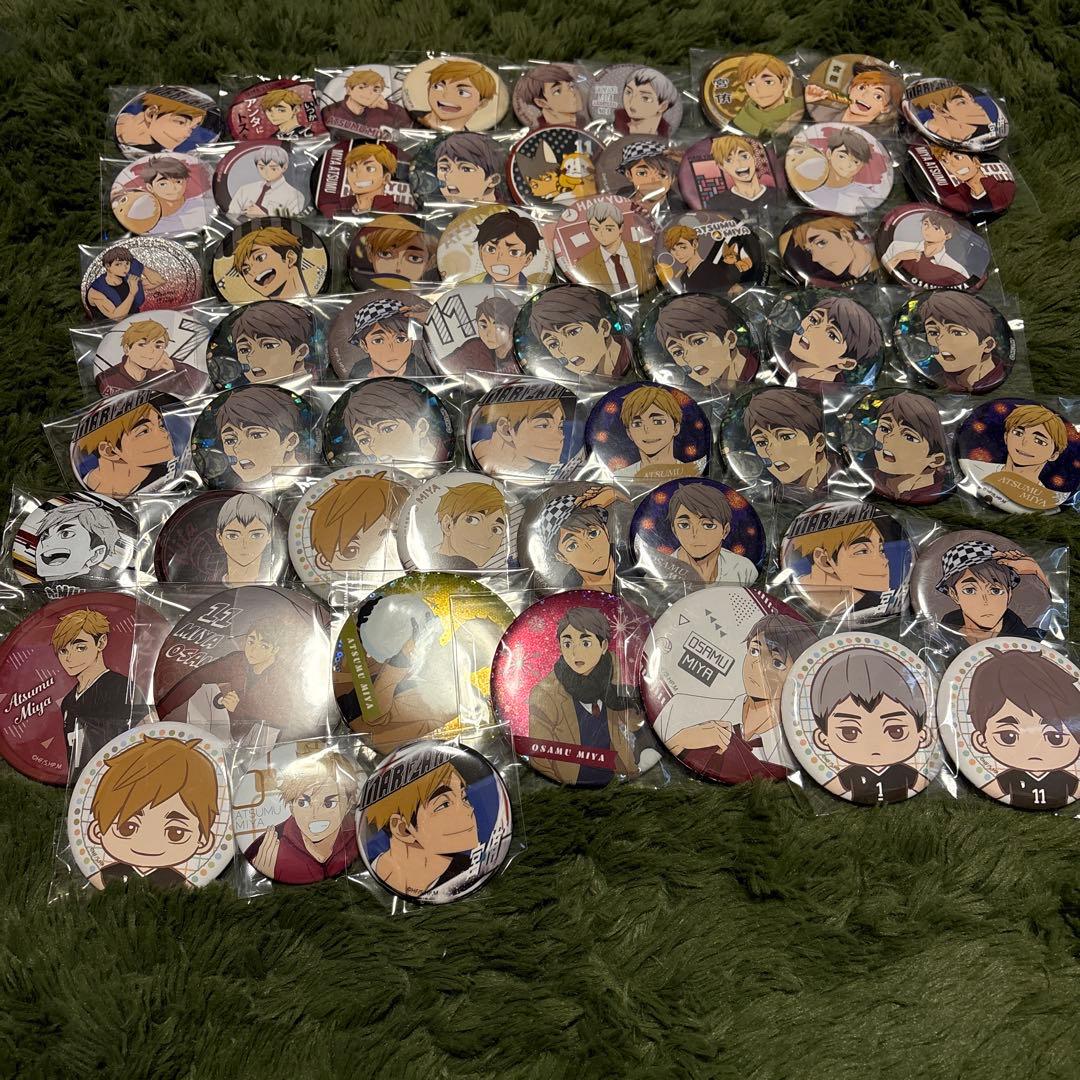 ハイキュー　まとめ売り　稲荷崎高校　宮治　宮侑　北信介　角名倫太郎