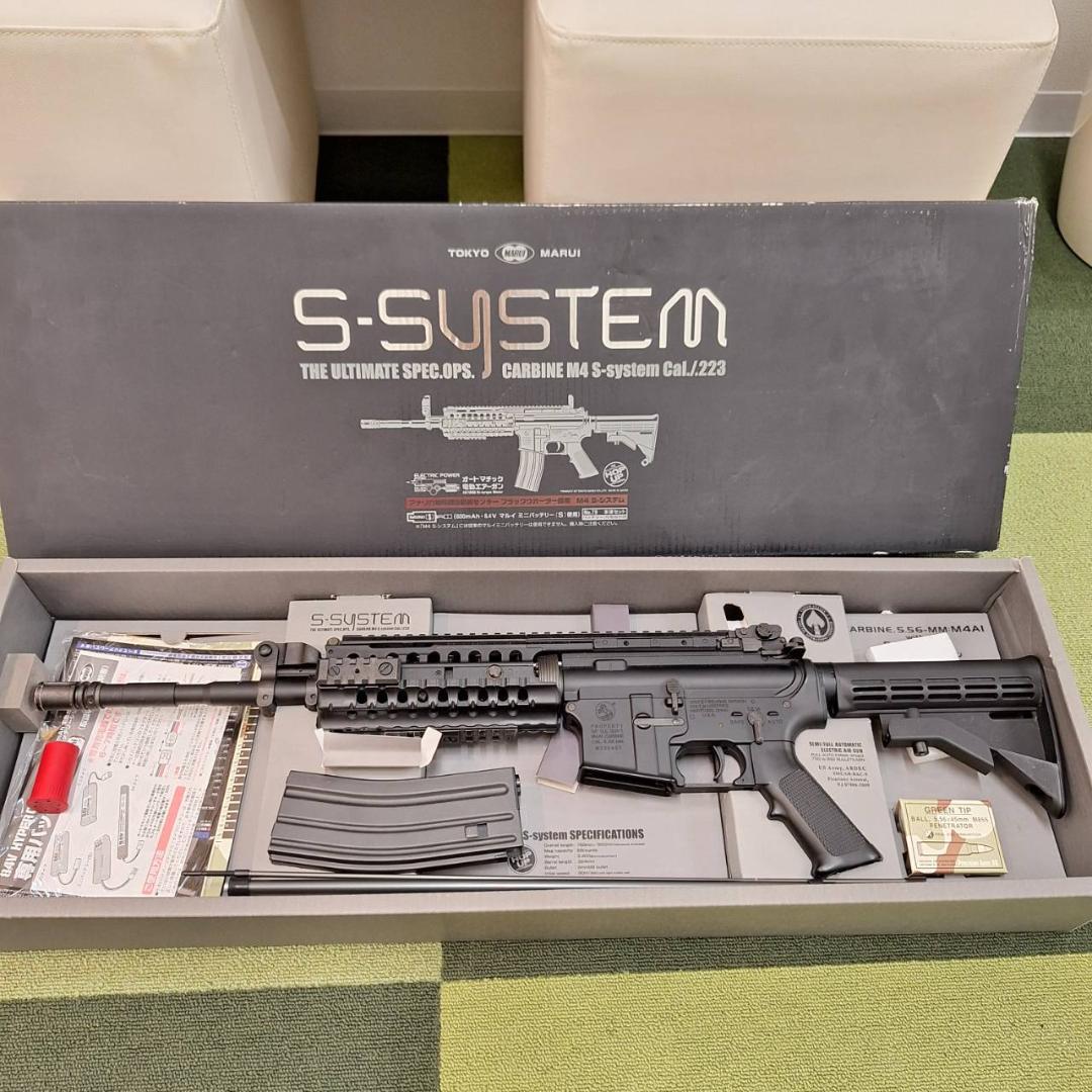 GA2758◆東京マルイ S-SYSTEM 電動ガン