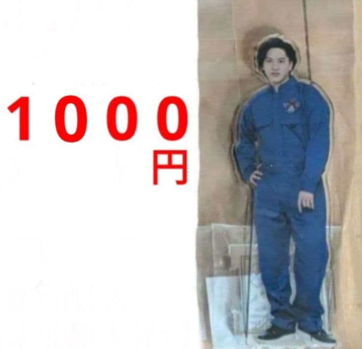 猫のひたいほどワイド 8周年 グッズ　③