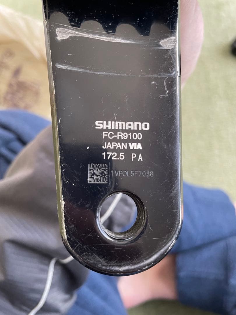 SHIMANO DURA-ACE クランクセット