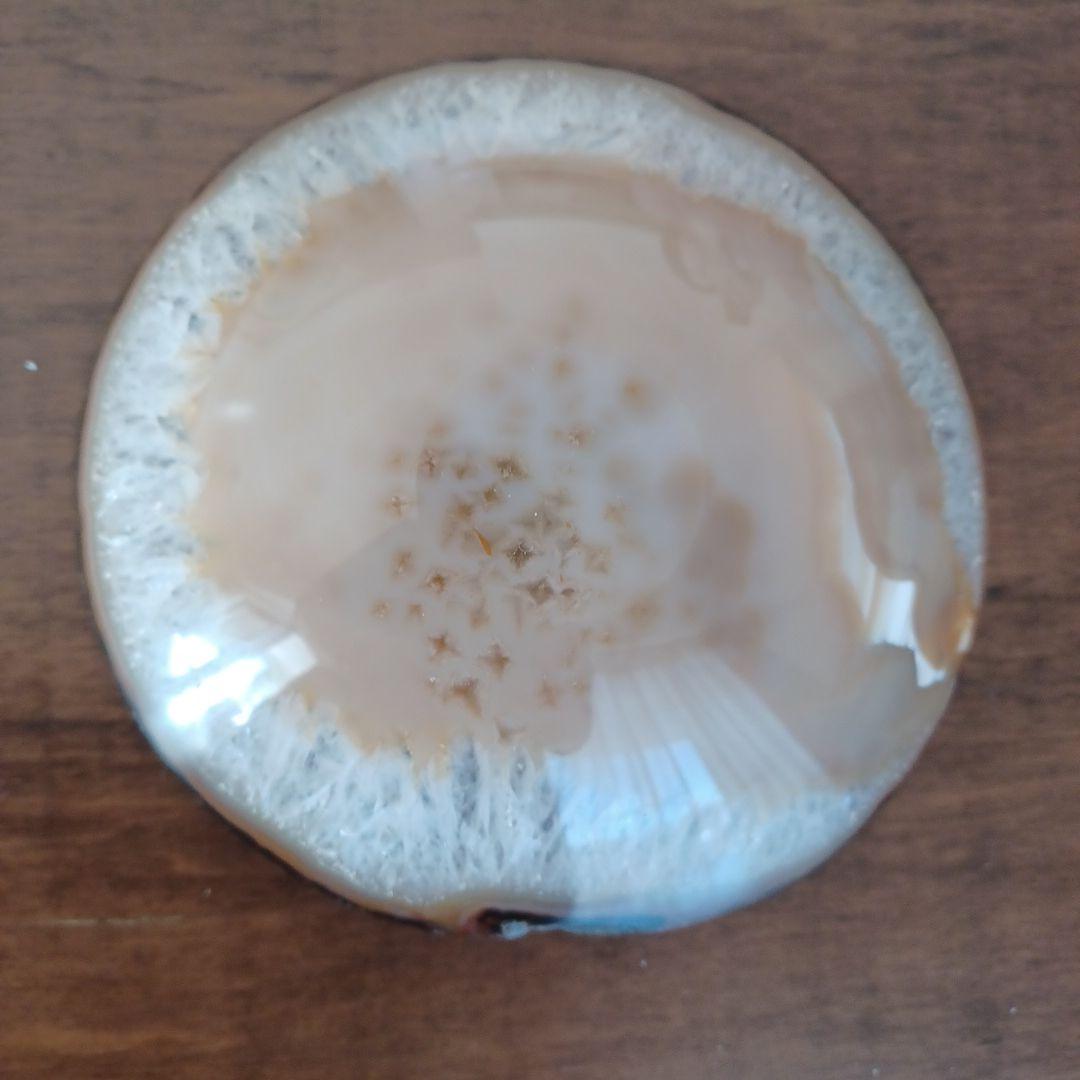 メノウ　アガタ　GEOLINEA　 箱入り