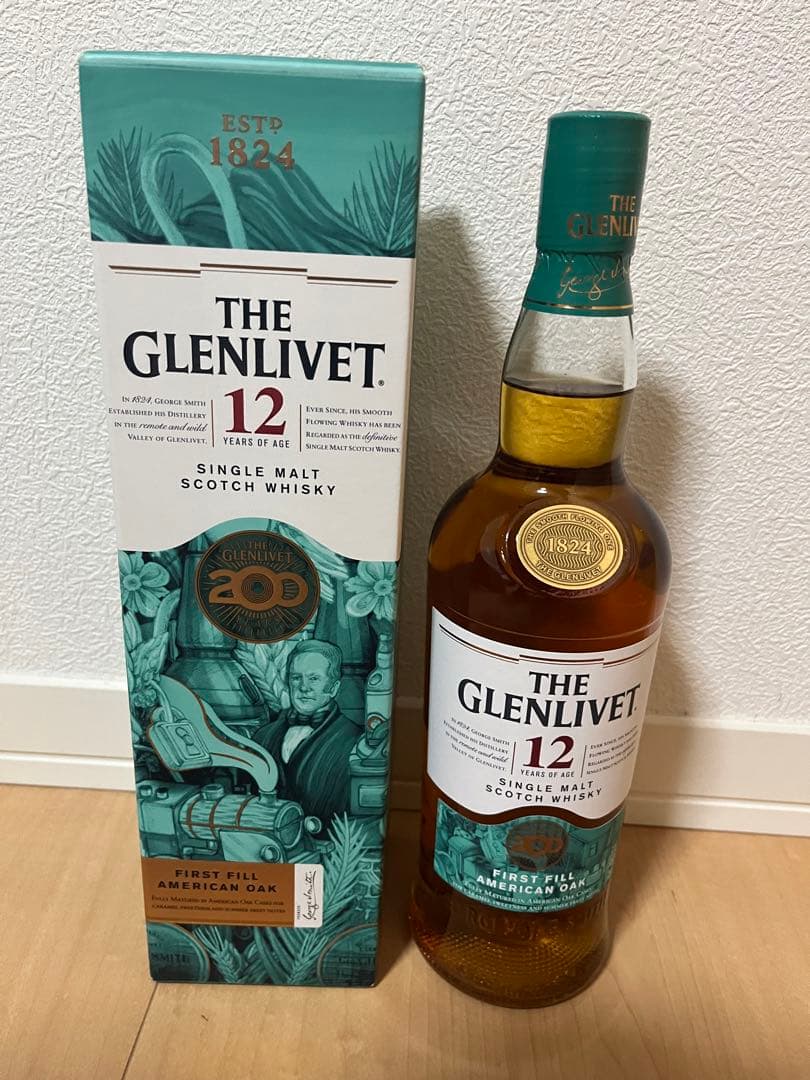 グレンリベット200周年記念ボトル